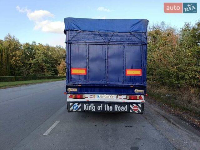 Белый Блюмхардт САЛ, объемом двигателя 0 л и пробегом 500 тыс. км за 5000 $, фото 4 на Automoto.ua