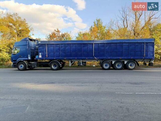 Белый Блюмхардт САЛ, объемом двигателя 0 л и пробегом 500 тыс. км за 5000 $, фото 3 на Automoto.ua