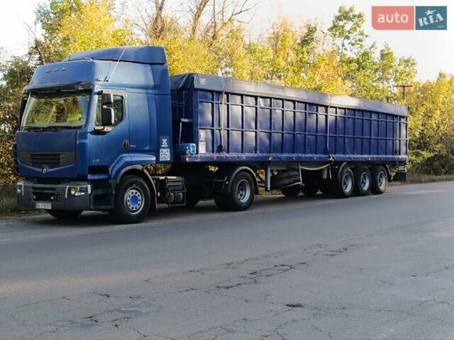 Белый Блюмхардт САЛ, объемом двигателя 0 л и пробегом 500 тыс. км за 5000 $, фото 8 на Automoto.ua