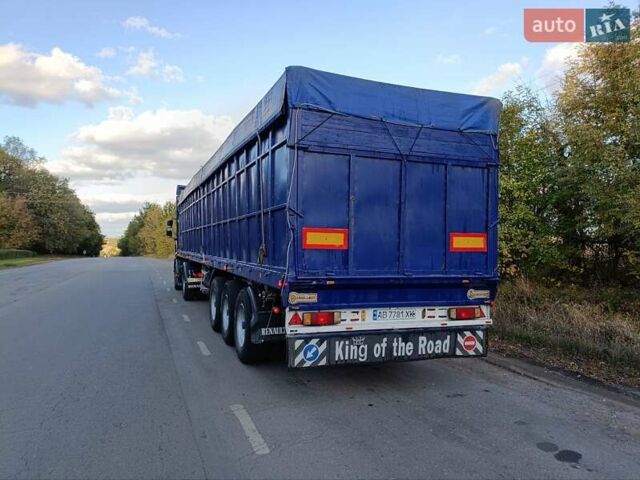 Белый Блюмхардт САЛ, объемом двигателя 0 л и пробегом 500 тыс. км за 5000 $, фото 5 на Automoto.ua