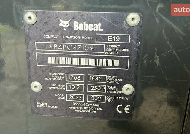 Бобкет E32, об'ємом двигуна 0 л та пробігом 0 тис. км за 36000 $, фото 5 на Automoto.ua