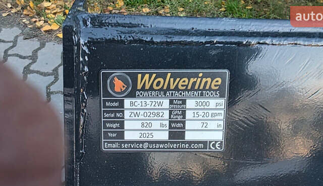 Бобкет S630, об'ємом двигуна 0 л та пробігом 0 тис. км за 5698 $, фото 1 на Automoto.ua