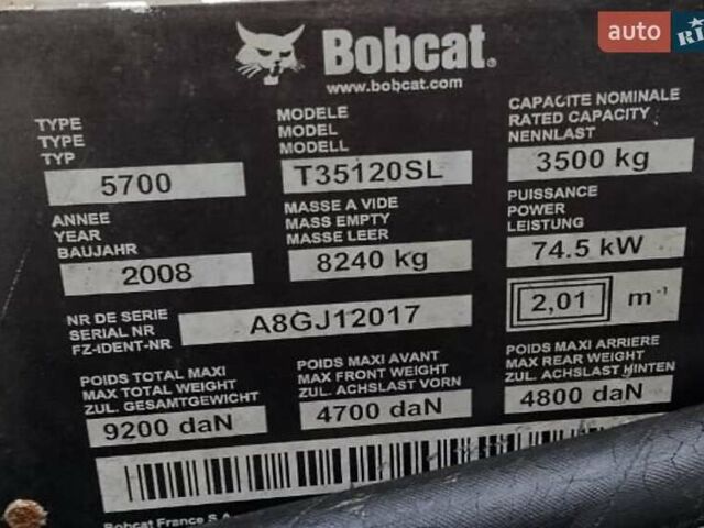 Бобкэт T35120, объемом двигателя 4.4 л и пробегом 0 тыс. км за 15000 $, фото 3 на Automoto.ua