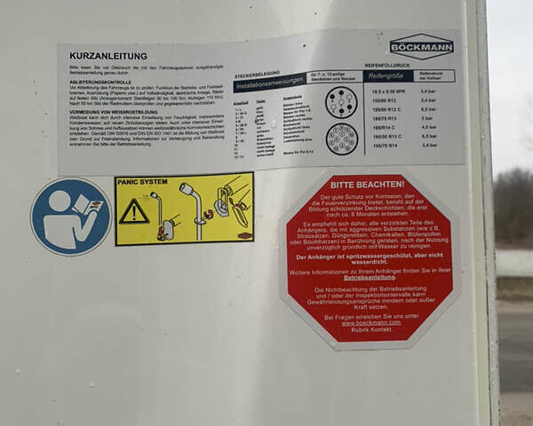 Серый Бокман ДЛ, объемом двигателя 0 л и пробегом 1 тыс. км за 23140 $, фото 19 на Automoto.ua