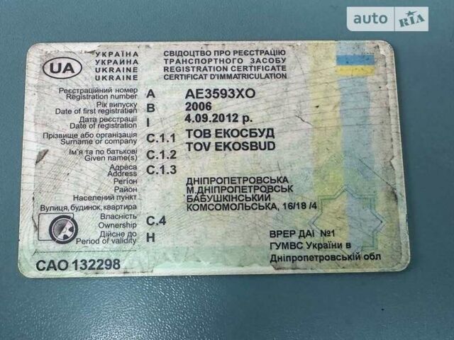 Сірий Бодекс КІС 3В-С, об'ємом двигуна 0 л та пробігом 1 тис. км за 12000 $, фото 4 на Automoto.ua