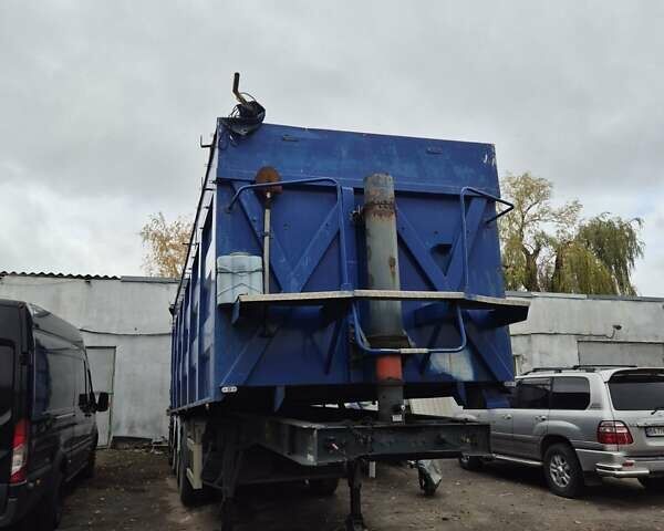 Бодекс КИС 3В-С 2007 в Кропивницком (Кировограде) на Automoto.ua Синий Бодекс КИС 3В-С, объемом двигателя 0 л и пробегом 0 тыс. км за 11000 $, фото 1 на Automoto.ua