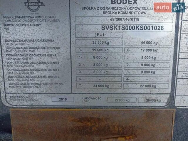 Сірий Бодекс КІС, об'ємом двигуна 0 л та пробігом 0 тис. км за 29000 $, фото 1 на Automoto.ua