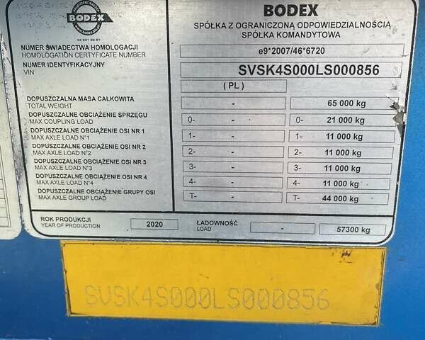 Сірий Бодекс КІС, об'ємом двигуна 0 л та пробігом 40 тис. км за 46000 $, фото 36 на Automoto.ua