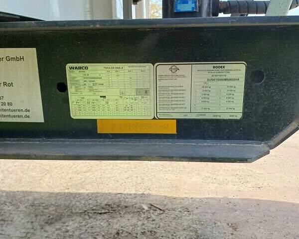 Бодекс КИС 2022 в Черновцах на Automoto.ua Серый Бодекс КИС, объемом двигателя 0 л и пробегом 0 тыс. км за 28000 $, фото 7 на Automoto.ua