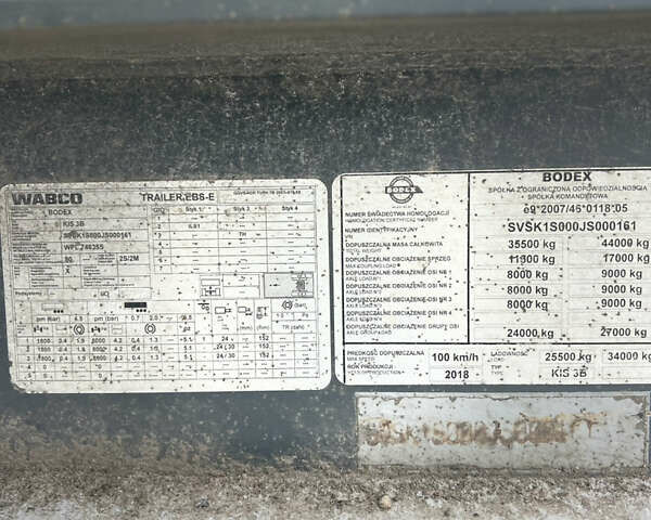 Сірий Бодекс КІС, об'ємом двигуна 0 л та пробігом 325 тис. км за 29400 $, фото 1 на Automoto.ua