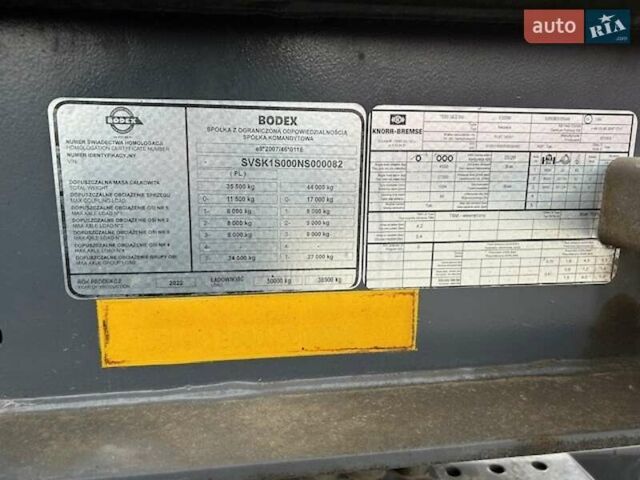 Синий Бодекс KIS3B, объемом двигателя 0 л и пробегом 50 тыс. км за 39800 $, фото 8 на Automoto.ua
