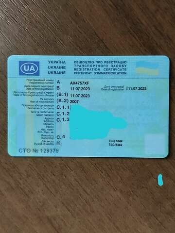 Серый Бодекс KIS 3W-A, объемом двигателя 0 л и пробегом 500 тыс. км за 17743 $, фото 26 на Automoto.ua