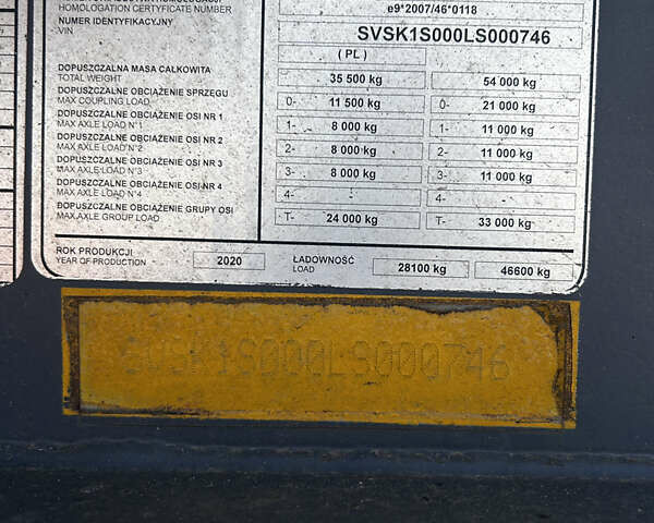 Серый Бодекс KIS 3W-A, объемом двигателя 0 л и пробегом 0 тыс. км за 40000 $, фото 14 на Automoto.ua