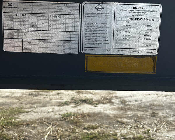 Сірий Бодекс KIS 3W-A, об'ємом двигуна 0 л та пробігом 0 тис. км за 40000 $, фото 13 на Automoto.ua