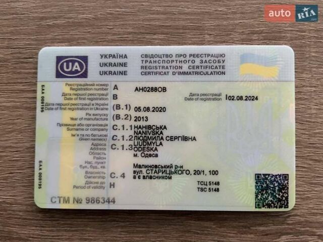 Серый Бодекс KIS 3W-A, объемом двигателя 0 л и пробегом 10 тыс. км за 37894 $, фото 1 на Automoto.ua