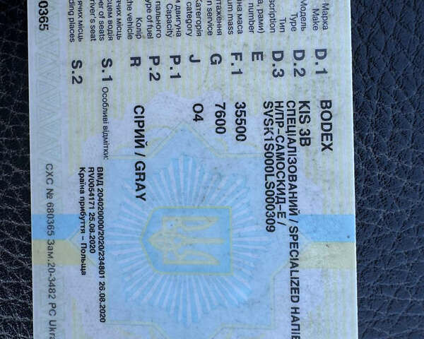 Серый Бодекс Напівпричіп, объемом двигателя 0 л и пробегом 0 тыс. км за 19800 $, фото 11 на Automoto.ua