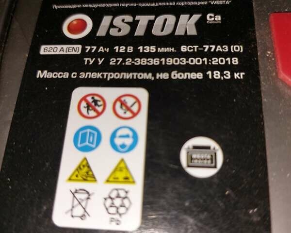 Богдан 2111, об'ємом двигуна 0 л та пробігом 114 тис. км за 4000 $, фото 11 на Automoto.ua