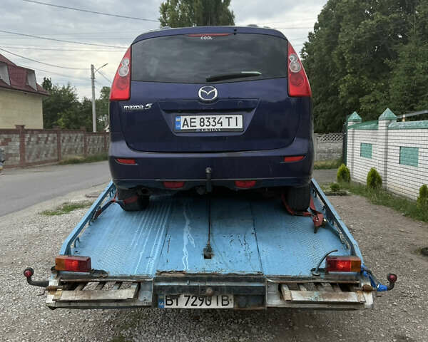 Синий Богдан 2310, объемом двигателя 4.6 л и пробегом 318 тыс. км за 8000 $, фото 15 на Automoto.ua