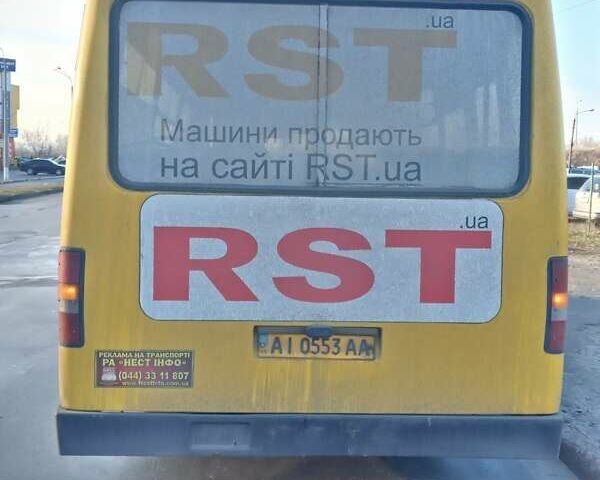 Жовтий Богдан А-091, об'ємом двигуна 4.57 л та пробігом 300 тис. км за 1299 $, фото 3 на Automoto.ua