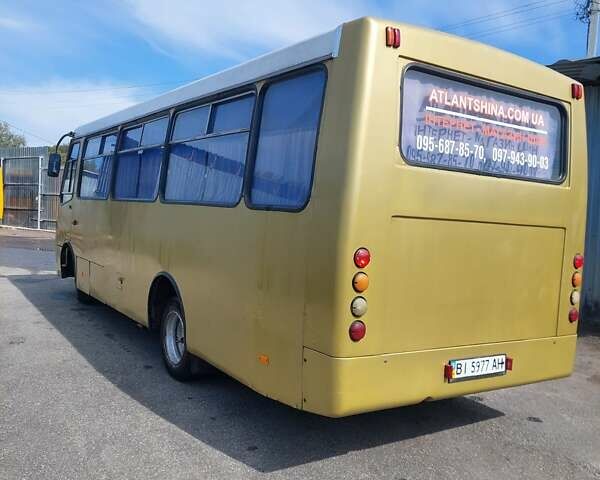 Жовтий Богдан А-091, об'ємом двигуна 4.57 л та пробігом 1000 тис. км за 5200 $, фото 5 на Automoto.ua