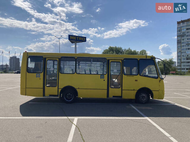 Желтый Богдан А 092, объемом двигателя 0 л и пробегом 4 тыс. км за 4500 $, фото 5 на Automoto.ua