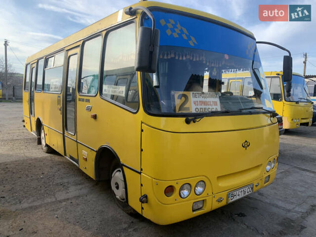 Жовтий Богдан А-092, об'ємом двигуна 4.6 л та пробігом 100 тис. км за 10000 $, фото 11 на Automoto.ua
