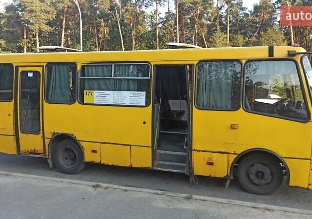 Желтый Богдан А 092, объемом двигателя 4.75 л и пробегом 260 тыс. км за 6500 $, фото 1 на Automoto.ua