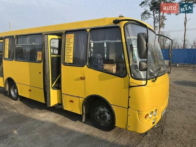 Жовтий Богдан А-092, об'ємом двигуна 4.75 л та пробігом 5 тис. км за 5500 $, фото 2 на Automoto.ua