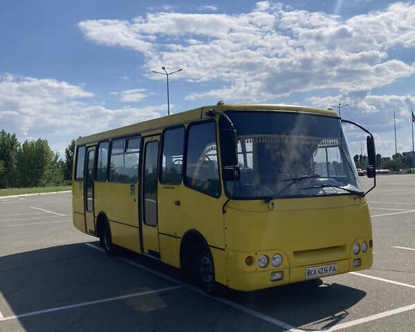 Желтый Богдан А 092, объемом двигателя 0 л и пробегом 4 тыс. км за 4500 $, фото 1 на Automoto.ua
