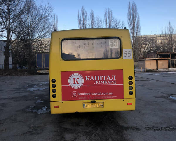 Желтый Богдан А 092, объемом двигателя 4.6 л и пробегом 500 тыс. км за 4500 $, фото 1 на Automoto.ua