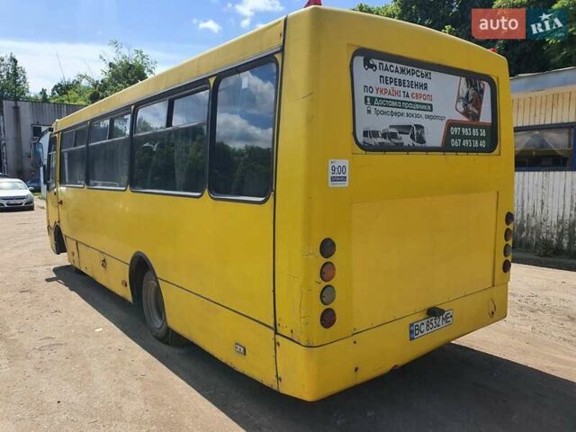 Жовтий Богдан А-092, об'ємом двигуна 4.6 л та пробігом 800 тис. км за 4300 $, фото 3 на Automoto.ua