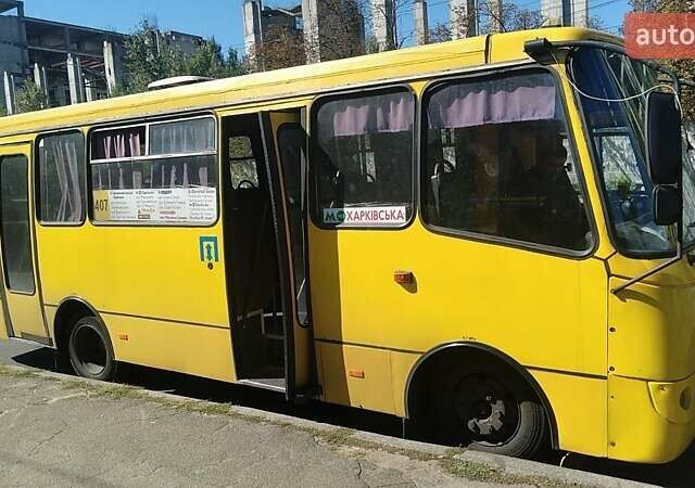 Жовтий Богдан А-092, об'ємом двигуна 4.57 л та пробігом 1000 тис. км за 8300 $, фото 4 на Automoto.ua