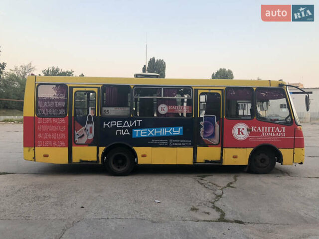 Желтый Богдан А 092, объемом двигателя 4.6 л и пробегом 500 тыс. км за 5000 $, фото 1 на Automoto.ua