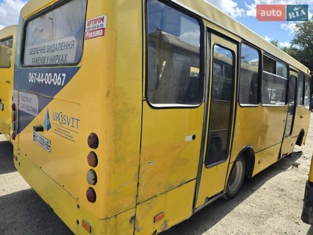 Жовтий Богдан А-092, об'ємом двигуна 4.6 л та пробігом 600 тис. км за 2800 $, фото 1 на Automoto.ua
