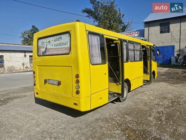 Желтый Богдан А 092, объемом двигателя 4.57 л и пробегом 350 тыс. км за 5500 $, фото 3 на Automoto.ua