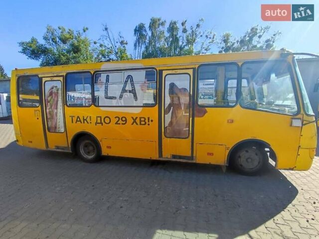 Желтый Богдан А 092, объемом двигателя 0 л и пробегом 5 тыс. км за 3999 $, фото 4 на Automoto.ua