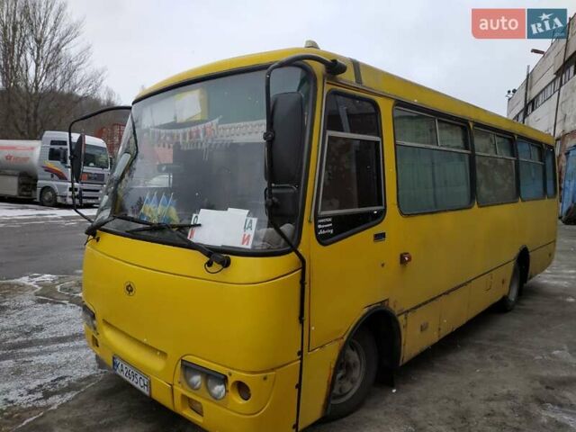 Жовтий Богдан А-092, об'ємом двигуна 4.6 л та пробігом 300 тис. км за 6900 $, фото 1 на Automoto.ua