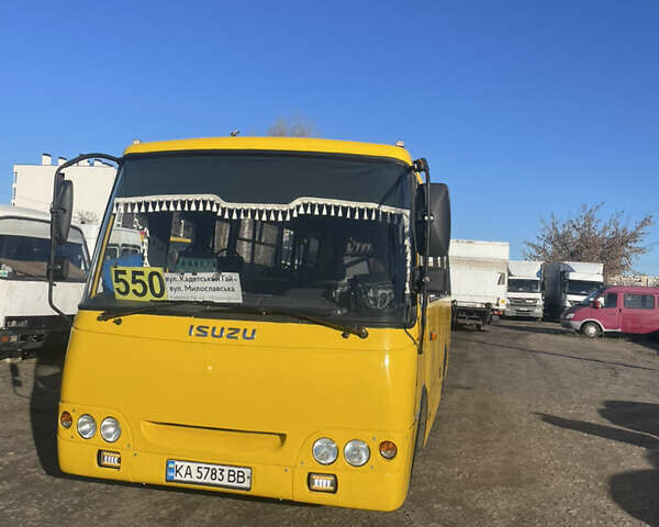 Желтый Богдан А 092, объемом двигателя 4.6 л и пробегом 684 тыс. км за 15500 $, фото 1 на Automoto.ua