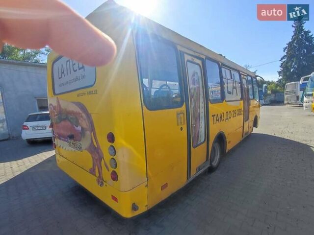 Желтый Богдан А 092, объемом двигателя 0 л и пробегом 5 тыс. км за 3999 $, фото 3 на Automoto.ua