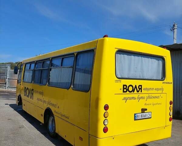 Жовтий Богдан А-092, об'ємом двигуна 4.6 л та пробігом 1000 тис. км за 5800 $, фото 6 на Automoto.ua