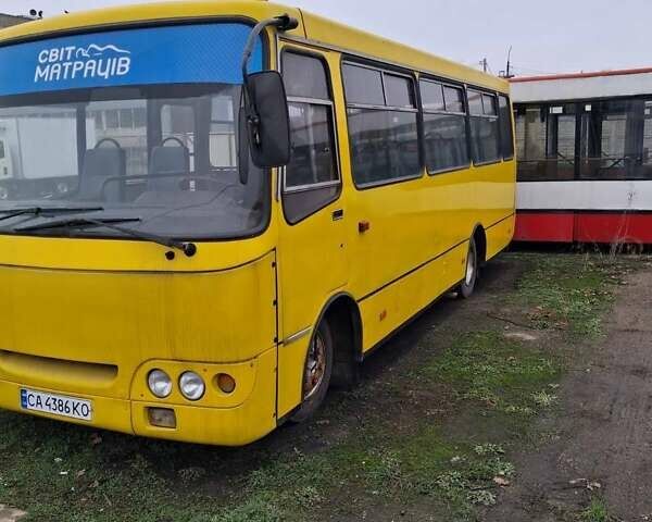 Желтый Богдан А 092, объемом двигателя 4.57 л и пробегом 450 тыс. км за 8000 $, фото 1 на Automoto.ua