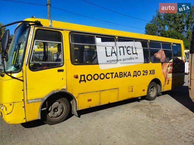 Желтый Богдан А 092, объемом двигателя 0 л и пробегом 5 тыс. км за 3999 $, фото 6 на Automoto.ua