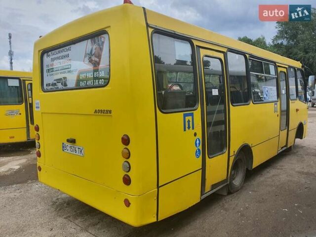 Желтый Богдан А 092, объемом двигателя 4.57 л и пробегом 600 тыс. км за 8000 $, фото 1 на Automoto.ua