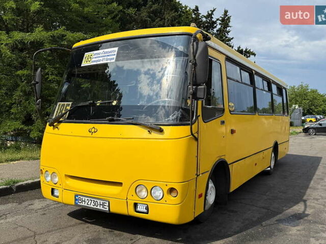 Жовтий Богдан А-092, об'ємом двигуна 4.57 л та пробігом 100 тис. км за 8800 $, фото 13 на Automoto.ua