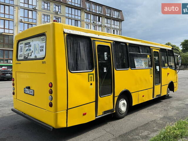 Жовтий Богдан А-092, об'ємом двигуна 4.57 л та пробігом 100 тис. км за 8800 $, фото 4 на Automoto.ua