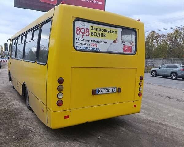 Желтый Богдан А 092, объемом двигателя 4.75 л и пробегом 500 тыс. км за 9500 $, фото 2 на Automoto.ua