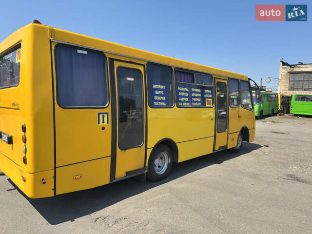 Жовтий Богдан А-092, об'ємом двигуна 4.57 л та пробігом 600 тис. км за 6500 $, фото 3 на Automoto.ua