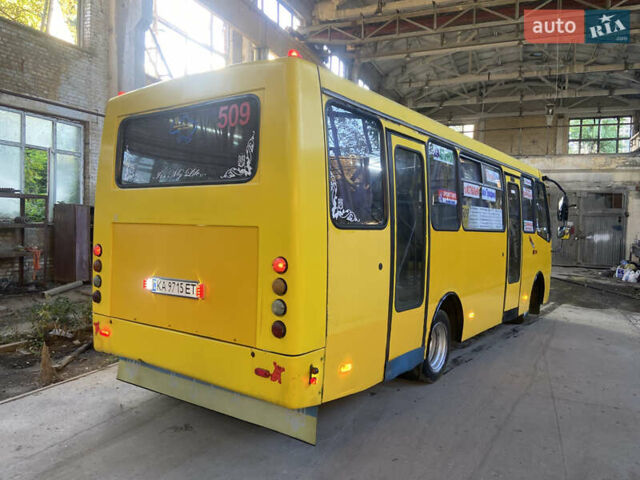 Желтый Богдан А 092, объемом двигателя 4.57 л и пробегом 500 тыс. км за 6000 $, фото 11 на Automoto.ua