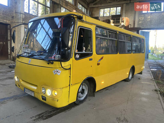 Желтый Богдан А 092, объемом двигателя 4.57 л и пробегом 500 тыс. км за 7000 $, фото 4 на Automoto.ua