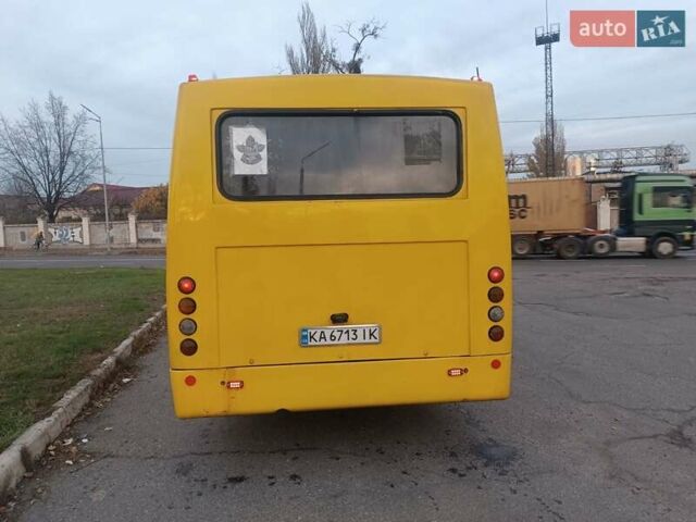 Жовтий Богдан А-092, об'ємом двигуна 4.57 л та пробігом 100 тис. км за 5000 $, фото 3 на Automoto.ua